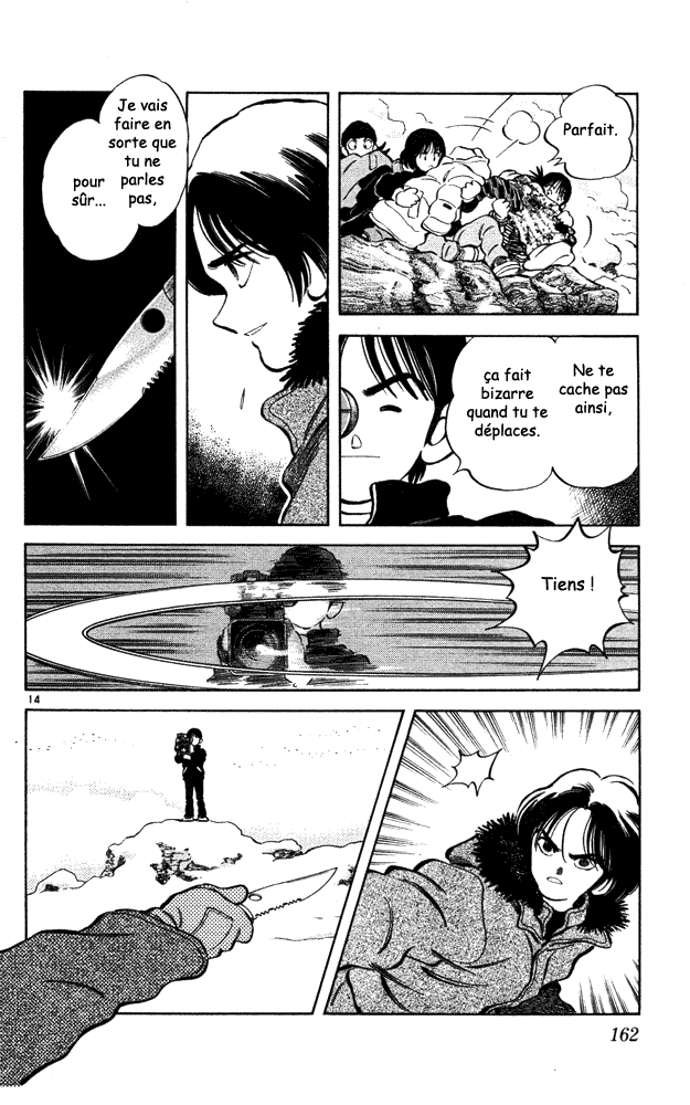 img Itsumo misora 14
